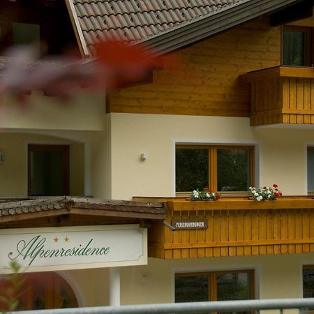 Garni Appartement Alpenresidence Cadipietra Eksteriør bilde